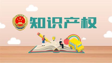 上城區(qū)知識產(chǎn)權律師哪家好？北鼎律師教育投資咨詢專業(yè)解析